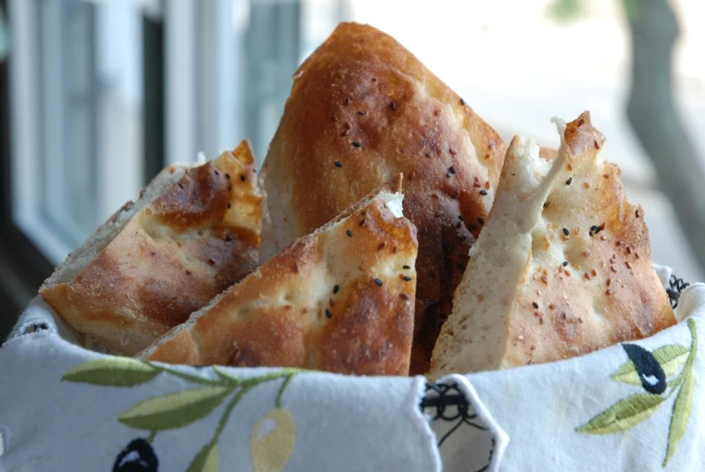 Ramazan Pidesi Ka&ccedil; Kalori