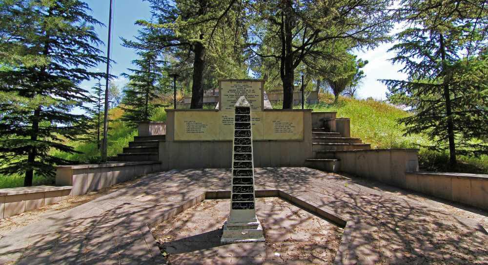 Afyonkarahisar Monuments / National Parks image