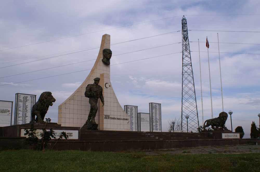 Afyonkarahisar Monuments / National Parks image