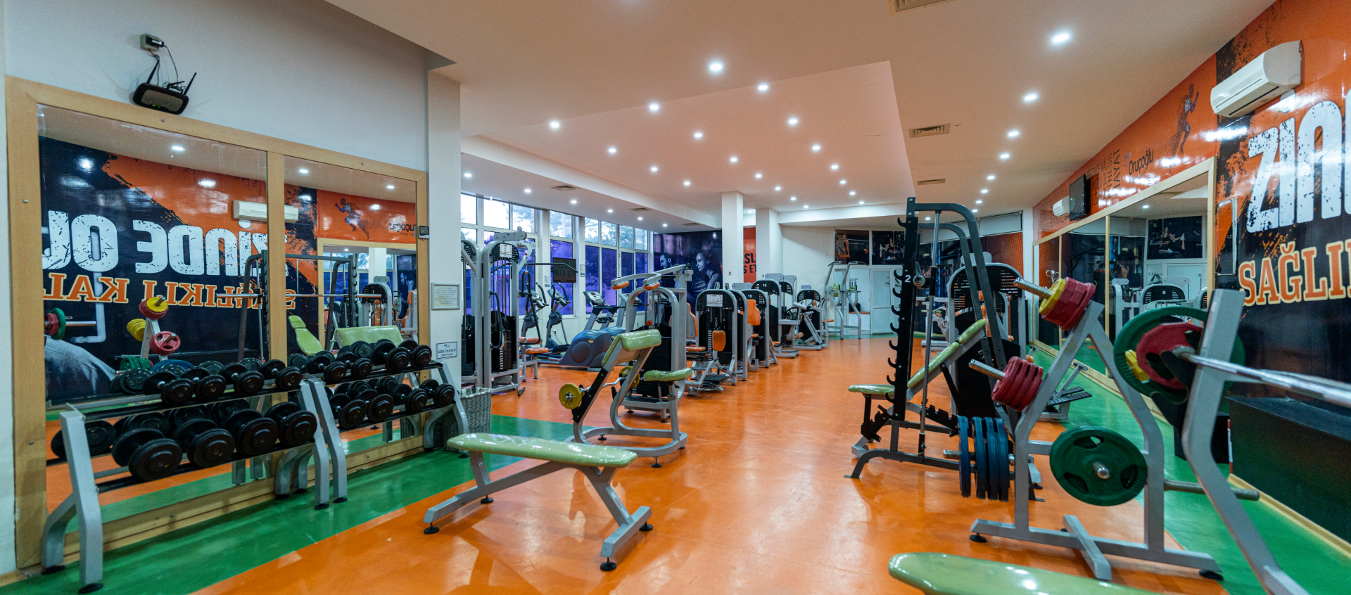 Активности Image